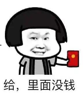 圈圈吃瓜娱乐